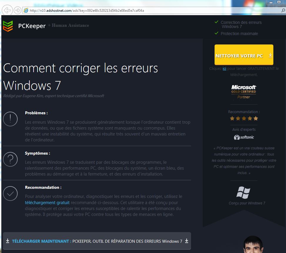 Capture_image_pckeeper.JPG